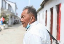71岁乡村医生孤岛战疫怎么回事 这位71岁乡村医生他是谁在哪个孤岛战疫
