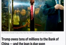 特朗普被曝欠中国银行巨额债务 详情始末什么时候还？