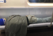 纽约地铁暂时取消24小时运营怎么回事 纽约地铁什么时候取消24小时运营