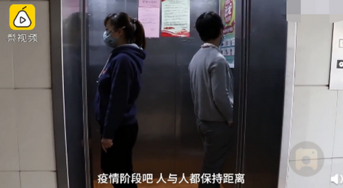 黑龙江规定乘电梯背对背站立怎么回事？黑龙江疫情防控措施还有哪些