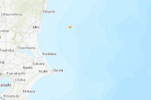 日本本州东岸近海发生5.8级地震 震源深度30.4公里