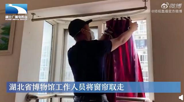武汉网红窗帘将被湖北省博物馆收藏！主人：不舍，这是最好的结局