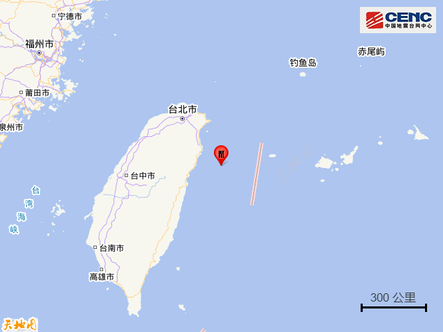 台湾宜兰县海域发生4.8级地震怎么回事 台湾宜兰县海域发生4.8级地震有什么影响