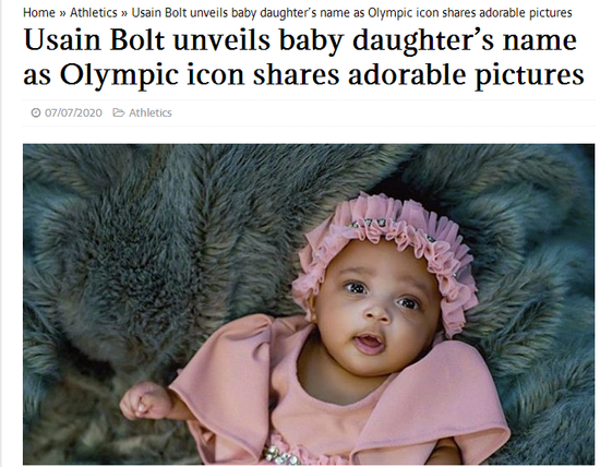 博尔特首次晒女儿照片 孩子取名