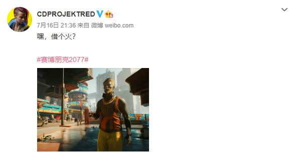 《赛博朋克2077》人物形象图 主角V超梦技师朱迪等亮相