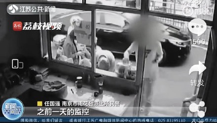 南京警方通报大学生多次偷外卖 他为什么偷外卖怎么处理