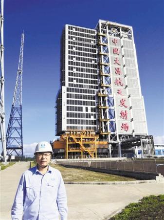 他为中国首次火星探测发射任务抢出四天时间