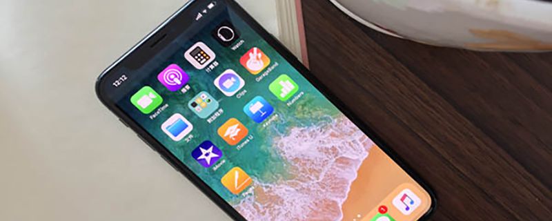 ios13怎么退回以前版本