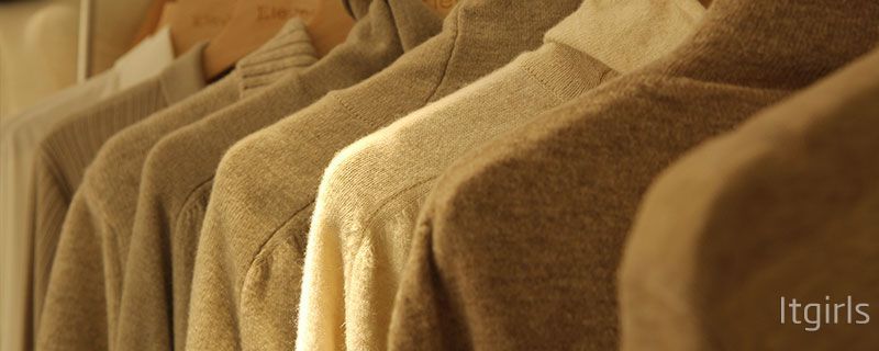 羊绒衫和羊毛衫有什么区别，分别是从不同品种的羊身上获取