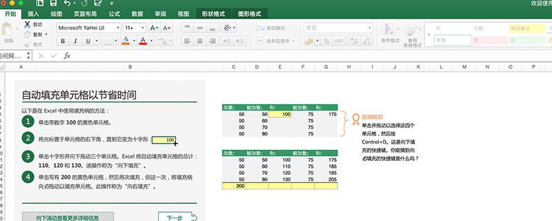 身份证15号怎么变18位