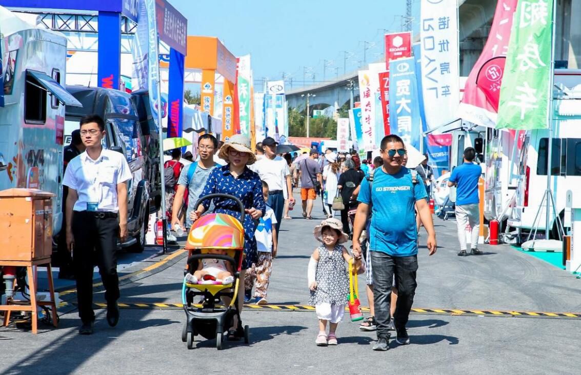 第22届中国（北京）国际房车露营展览会 众多同期活动精彩呈现