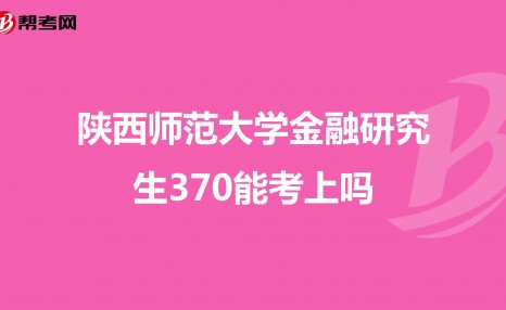 理工科毕业生读什么专业：工科毕业生读什么专业好？ 