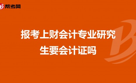  我想问一下，计算机专业的研究生，你们研究生期间不做项目吗？你真的整天做研究论文吗？你不会写代码什么的吗？ 