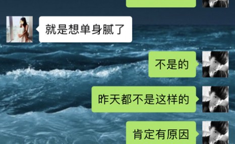 女朋友经常说分手的话：我女朋友很情绪化，经常说分手。她是什么意思？ 