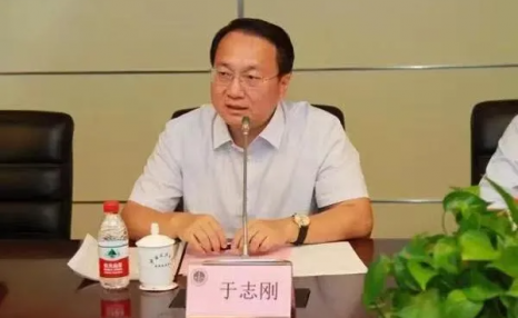 中国政法大学原副校长于志刚被逮捕