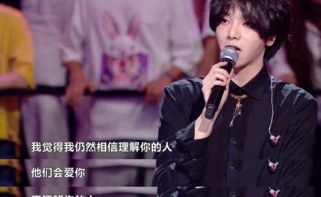 为什么那么多人吹华晨宇：为什么那么多人讨厌华晨宇