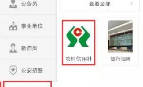 九九九九精品免费直播：我想发个网站怎么样？ 