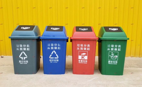 长沙教育局回应幼儿园高价垃圾桶