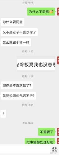 想结婚了怎么和对象说