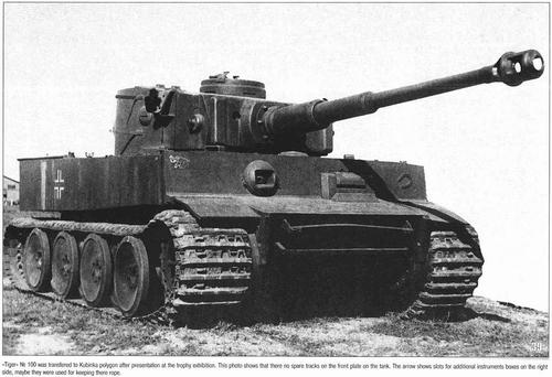 为什么德国叫做德国战车（德国的足球队为什么叫德国战车）