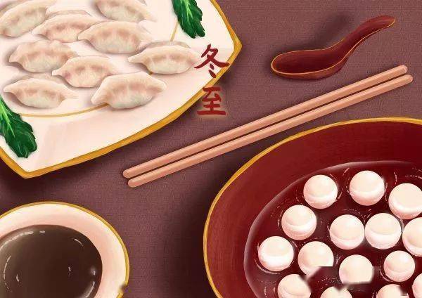中国传统冬至吃什么