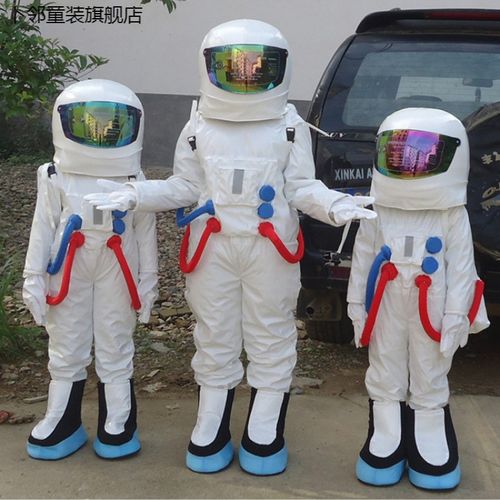 宇航员服装外形特征