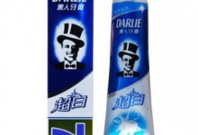 黑人牙膏是哪个国家的，黑人属于哪个国家的品牌