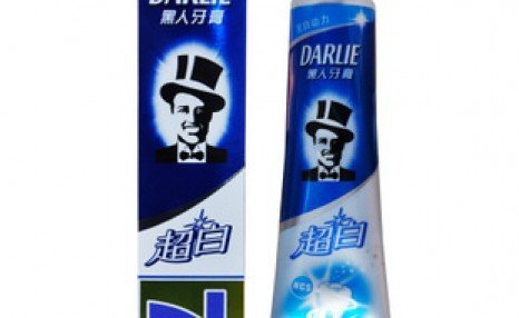 黑人牙膏原来是国产品牌！ 关于黑人牙膏那些你不知道的事！