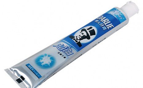 黑人牙膏原来是国产品牌！ 关于黑人牙膏那些你不知道的事！