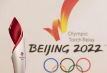 中共中央国务院关于表彰北京冬奥会、冬残奥会突出贡献集体和突出贡献个人的
