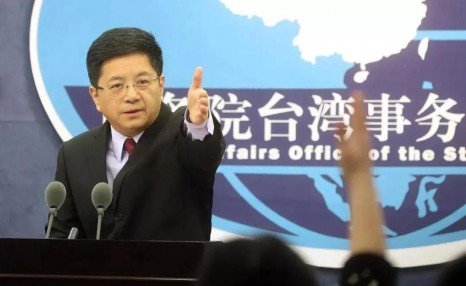 马英九称“台湾地位未定论”是“荒谬言论”