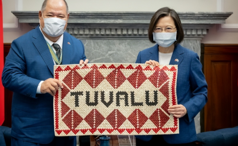 台湾又要出血了！“袖珍小国”图瓦卢驻台“大使”称对台“最高忠诚”
